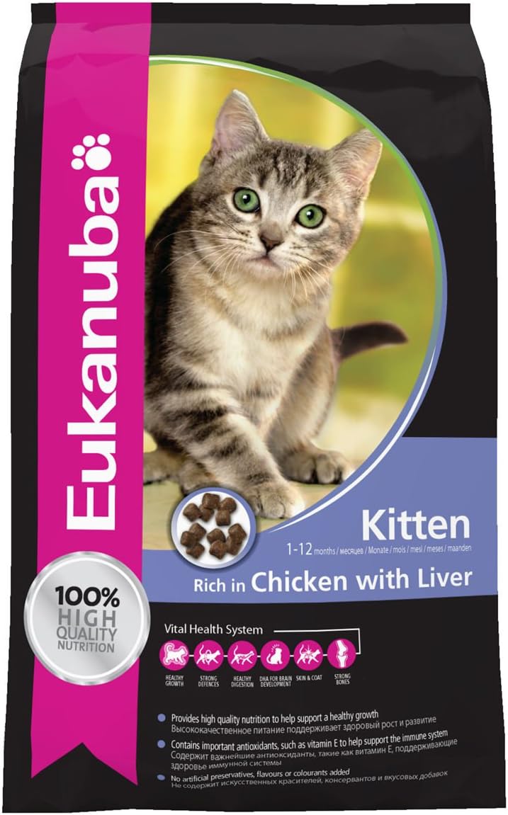 Mejor Pienso Natural Eukanuba